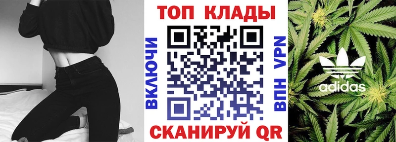 Купить наркотики сайты Козловка СОЛЬ  ГАШИШ  Конопля 