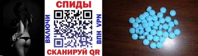 блэк спрут зеркало  Козловка  Амфетамин VHQ  купить закладку 