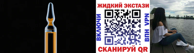 Бутират 1.4BDO  сколько стоит  Козловка 