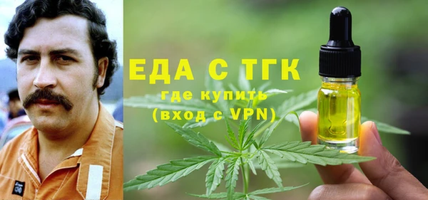 мефедрон VHQ Алзамай
