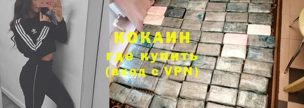 мефедрон VHQ Алзамай