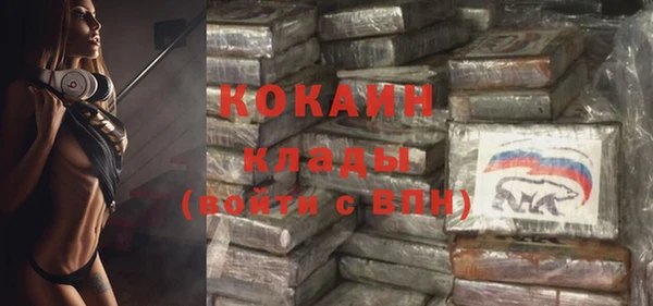 a pvp Алексин