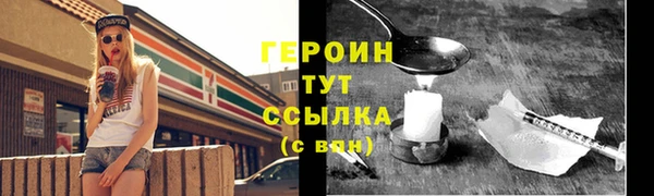 a pvp Алексин