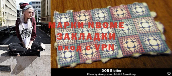 мефедрон VHQ Алзамай