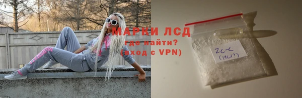 a pvp Алексин