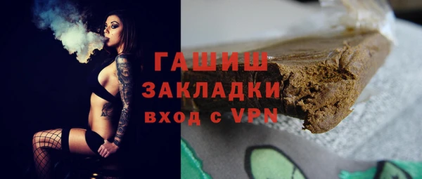 a pvp Алексин