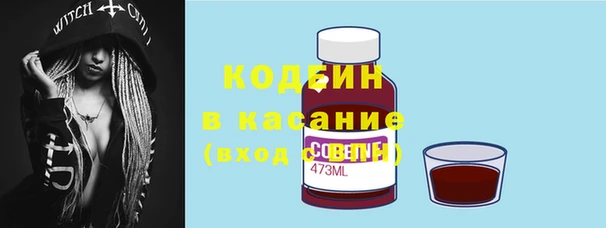 мефедрон VHQ Алзамай