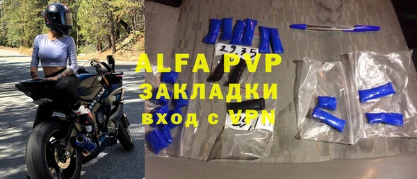 a pvp Алексеевка