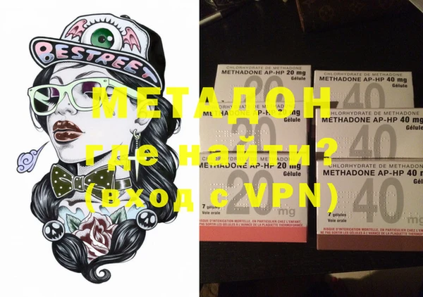 a pvp Алексин