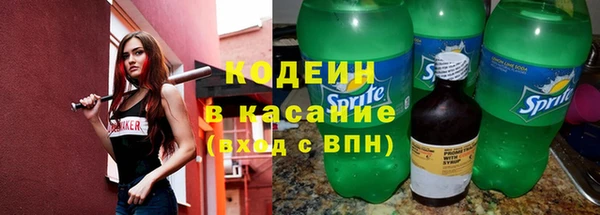мефедрон VHQ Алзамай