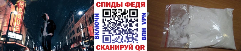 Первитин витя  Козловка 