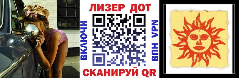Марки NBOMe 1,5мг  shop наркотические препараты  Козловка 